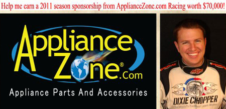 Help me earn a 2011 season sponsorship worth $70,000!!!
